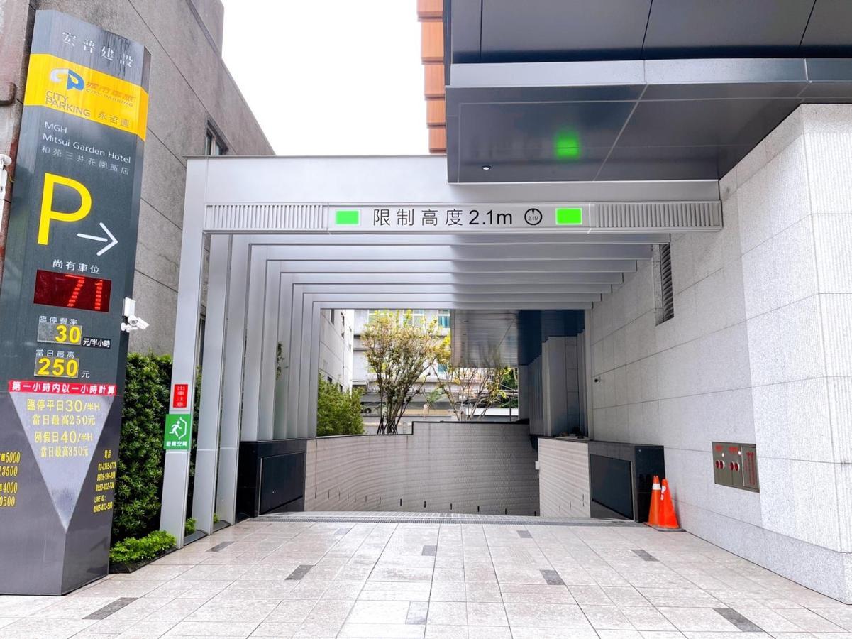 Mgh Mitsui Garden Hotel Taipei Zhongxiao Kültér fotó
